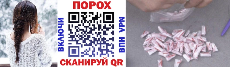 АМФЕТАМИН 97%  Дмитров 