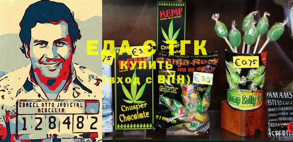 героин Дмитровск