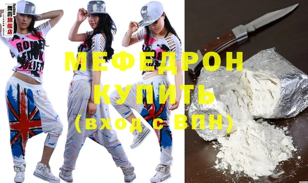 кокс Дмитров
