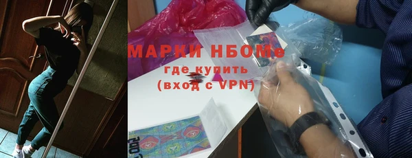 гашиш Гусев