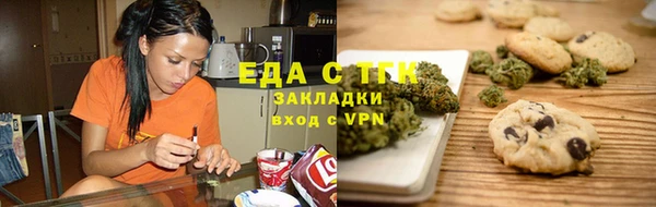 героин Дмитровск