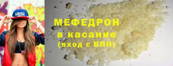 героин Дмитровск