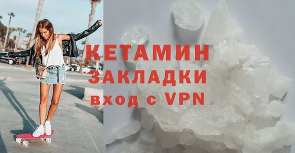 героин Дмитровск