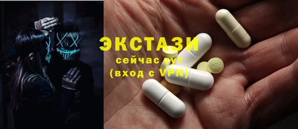 кокс Дмитров
