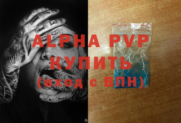 кокс Дмитров