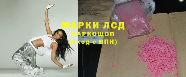 кокс Дмитров