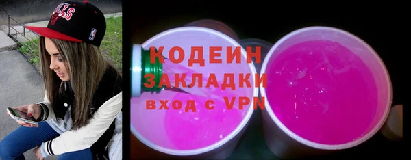 кокс Дмитров