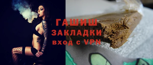 героин Дмитровск