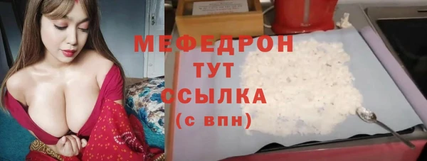 PSILOCYBIN Дмитриев