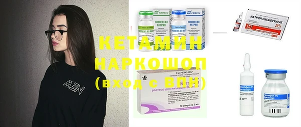 кокс Дмитров