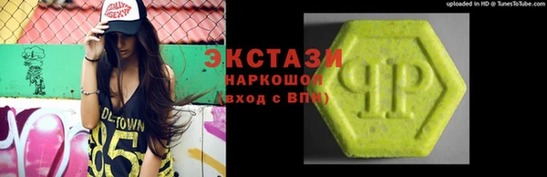 героин Дмитровск