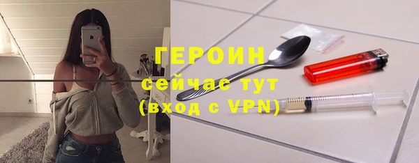 кокс Дмитров