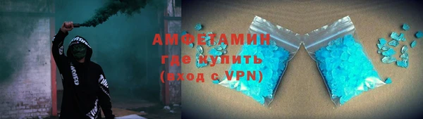 героин Дмитровск