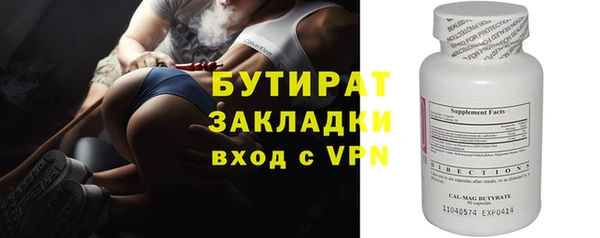 героин Дмитровск
