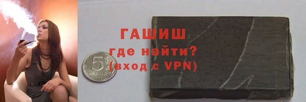кокс Дмитров
