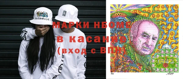 героин Дмитровск
