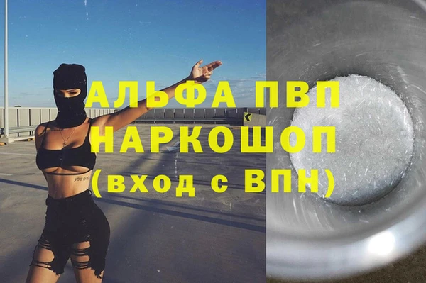 кокс Дмитров