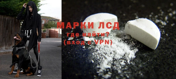 героин Дмитровск