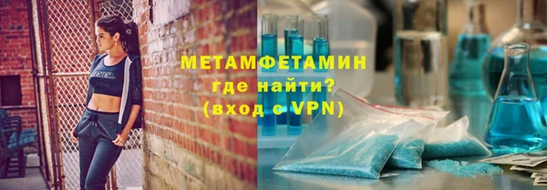 кокс Дмитров