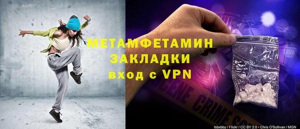 PSILOCYBIN Дмитриев