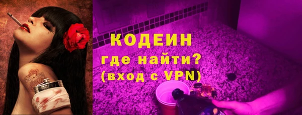кокс Дмитров