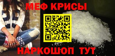 шишки Балаково