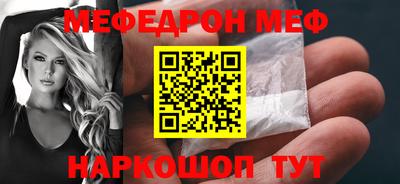 марки nbome Конаково