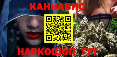 альфа пвп Коммунар