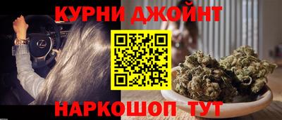мяу мяу мука Балашиха