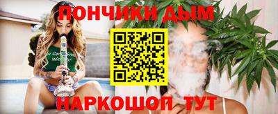 шишки Балаково