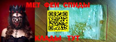 шишки Балаково