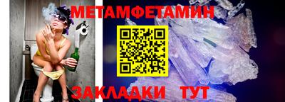 мяу мяу мука Балашиха