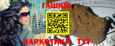 мяу мяу мука Балашиха