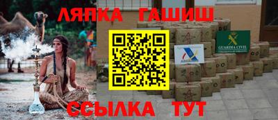 мяу мяу мука Балашиха