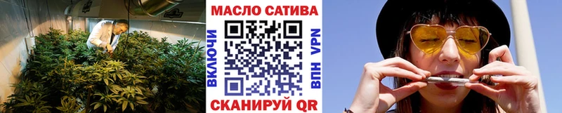 ТГК вейп  Дмитров 