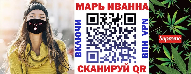 Бошки марихуана Bruce Banner  Дмитров 